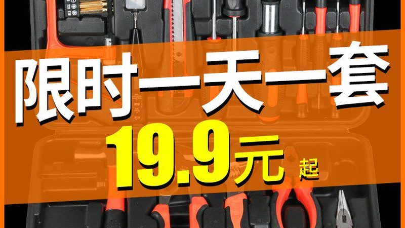 北京螺丝螺栓：如何根据应用场景精准选择？**