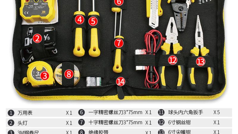 五金配件定制加工：如何精准把握成本与品质**