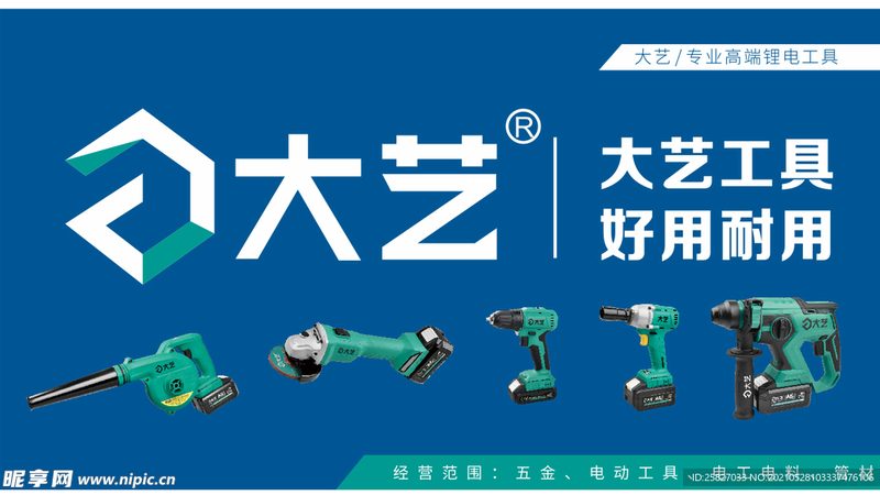 成都二手测量工具代理