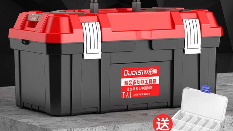 家用切割工具优缺点分析：如何选择合适的切割利器