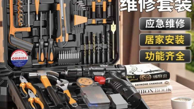 在选择气动打磨机时，需要关注以下性能参数：