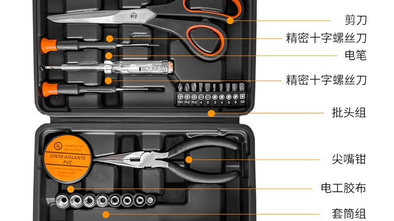 切割工具加盟：如何规避常见误区，选择可靠伙伴**