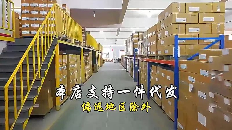多功能电钻：如何根据参数选择合适的价格**