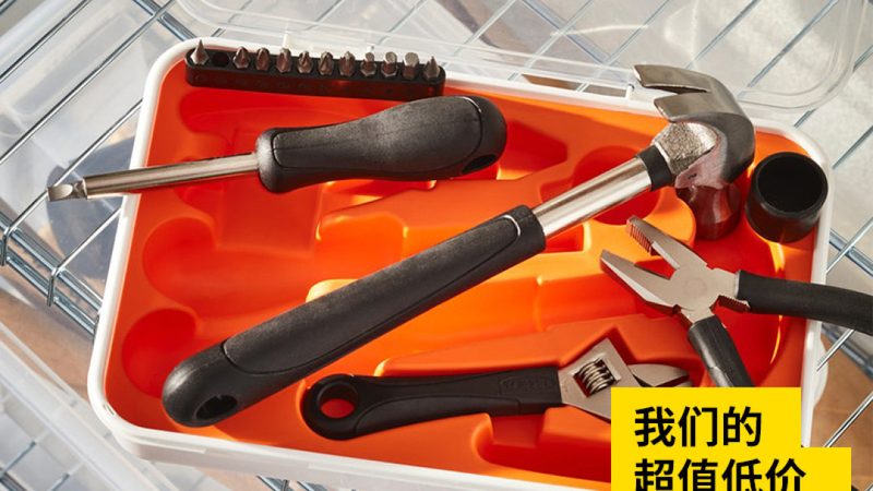 揭秘北京五金配件直销：品质背后的故事